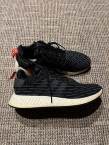 8x Pánské sportovní tenisky Adidas NMD - 5