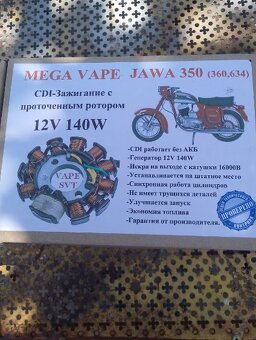 jawa 350 - 5