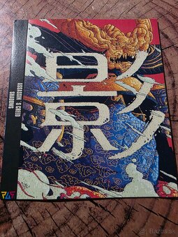 Assassin's creed shadow PS5 - 5