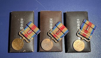 Japonské vyznamenania za boj proti čine - 5