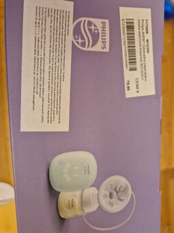 Predám elektrickú odsávačku mlieka Philips Avent Essential - 5