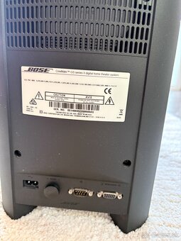 Bose CineMate GS series II - 5