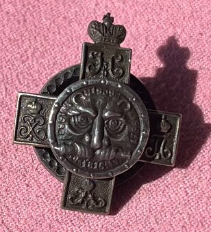 Frakové odznaky vojenských elitných jednotiek Cárskeho Ruska - 5