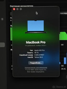 MacBook Pro 14 m3 pro 18gb 512gb - 5