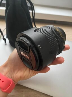 Nikon AF-S 18-105mm f/3.5-5.6G DX ED VR - 5