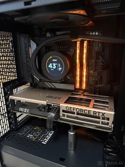 💻 Nový výkonný PC – Intel® Core™ Ultra 7, RTX 5070 Ti, DDR5 - 5