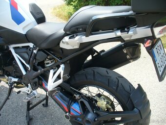BMW R1250GS Rallye R 1250 GS ABS 2022 - 5