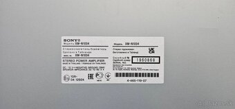 zosilňovač do auta Sony - 5