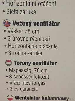 Ventilator vezový nový - 5