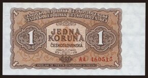 1 koruna 1953 - 5