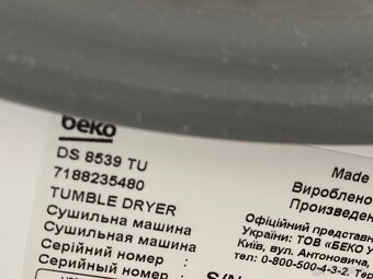 Susicka Beko - 5
