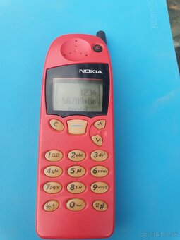 Nokia 5110 - 5