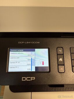 Brother DCP-8410DN - 5