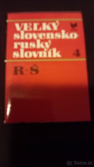 Velky slovensko rusky slovnik L-O,R-S.rusky jazyk - 5