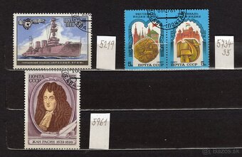 E Rusko (à 0,15 €) - 5