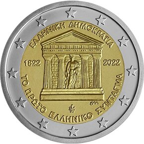 pamätné dvojeurové mince GRÉCKO - 5