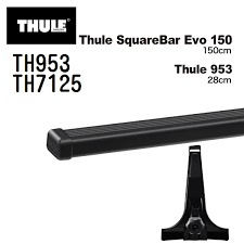 4ks priečnikov THULE - 5