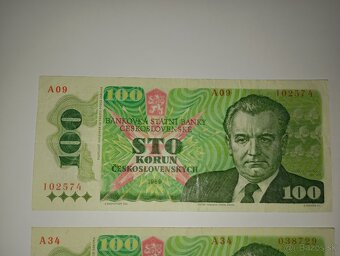 BANKOVKY 100 KČS 1989, VZÁCNÉ SÉRIE A ROZPRACOVANÝ NÁTISK - 5