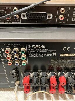 Yamaha Receiver RX-V450 RDS/ Rarita - 5