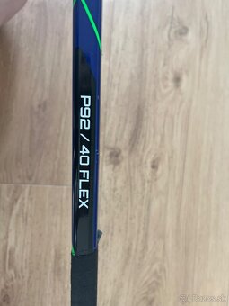 Bauer Vapor X3 - 5