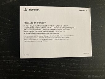 PlayStation - Portal Remote Player - 5