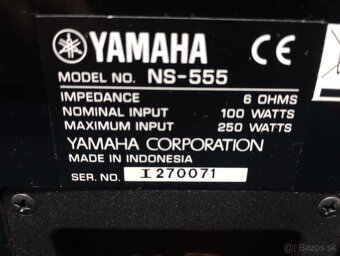 Yamaha NS-555 - 5