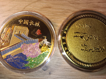 pamatne mince  Čínsky múr - 5