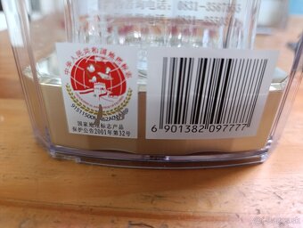 Originálny pánsky darček Wuliangye Baijiu 52% alkohol 500 ml - 5