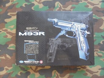 Tokyo Marui M93R AEP. - 5
