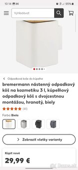 Kos na stenu 3l, novy - 5