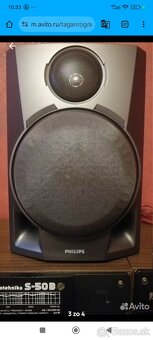 Hi-fi veža Philips - 5
