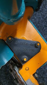 Druzba historicka pila - 5