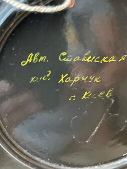 Krásné 3.ks - taniere - ZSSR - 5