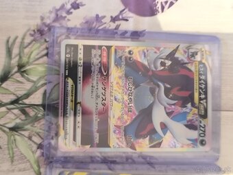 Predám japonské pokémon kartičky - 5