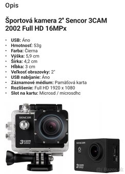 Kamera sencor - 5