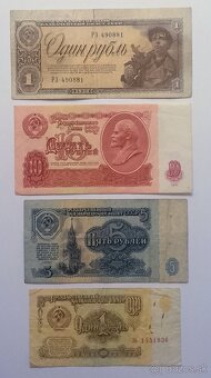 Staré bankovky. - 5