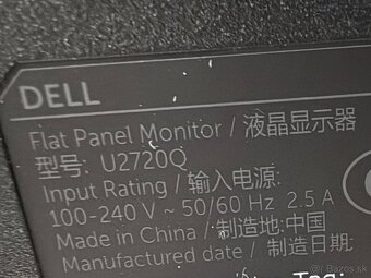 27" Dell UltraSharp U2720Q, 4K, PD 90W - 5