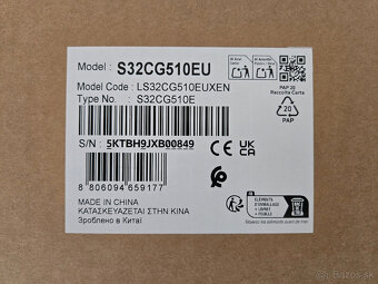 Predam Samsung Odyssey G5 G55C 32" - 5