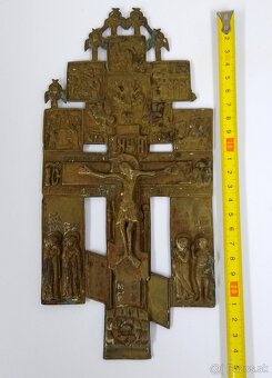 patriarchálny krucifix starozitny - 5
