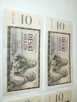 BANKOVKY 10 KČS 1960, 5 RŮZNÝCH SÉRIÍ, PĚKNÉ STAVY - 5