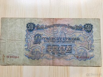 Staré bankovky - 5