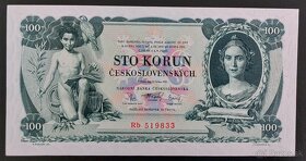 100 Korún ČSR rok 1931 - NEPERFOROVANÁ - 5