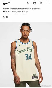 Nike 2019-20 City Edition Cream City Giannis Antetokounmpo - 5