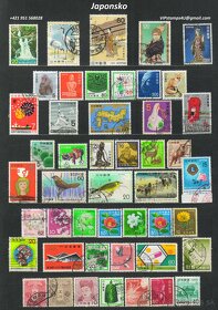 Poštové známky, filatelia: Ázia - 5