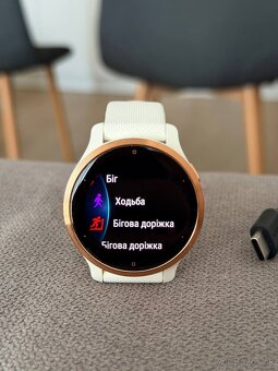 Garmin Venu 2s - 5
