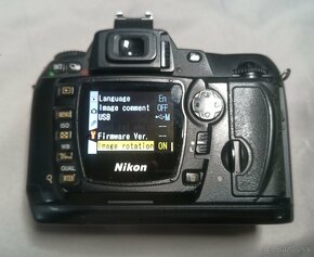 Nikon D70s - 5