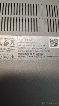 Lenovo IdeaPad 3 15GL05 - 5