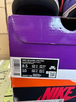 Nike SB Dunk Low ACG Terra, 42 - 5