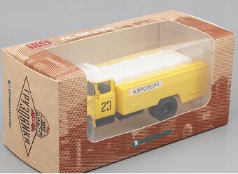 ZIL 130 1:43 - 5