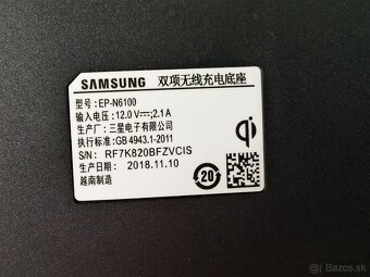 Bezdrôtová nabíjačka Samsung - 5